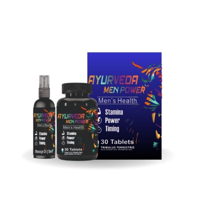 Ayurveda Man Power Product